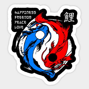 KOI YIN YANG Sticker